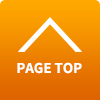 ページの一番上に戻る